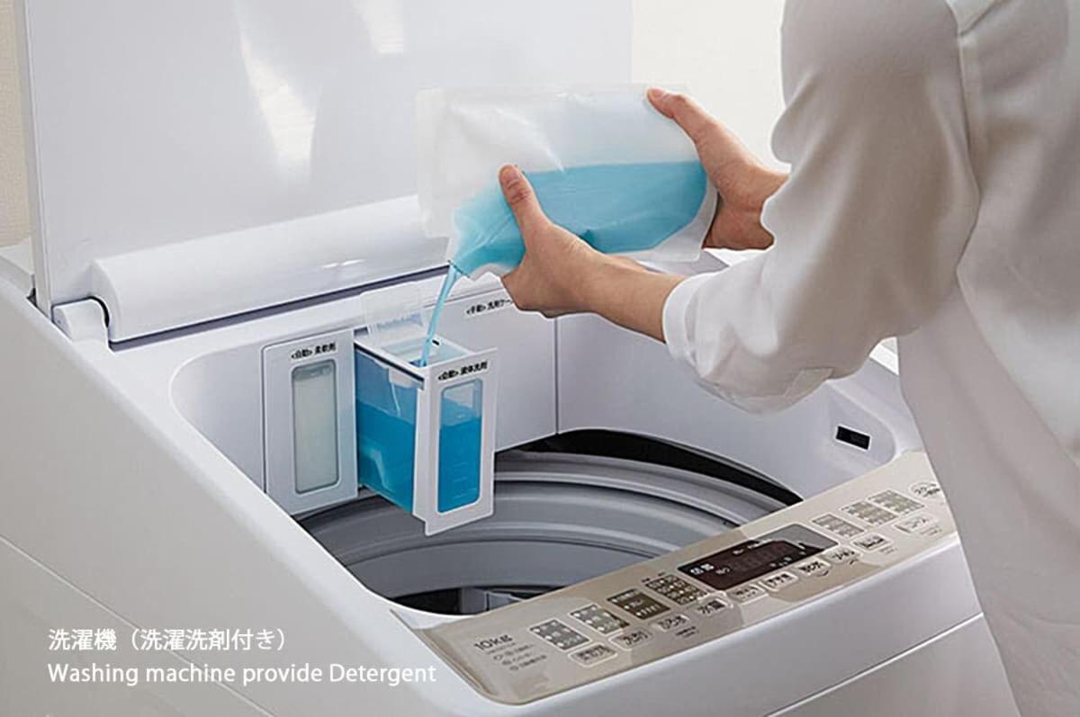 Bhotel Heiwaodori 902 - Huge In Famous Dori For 6p